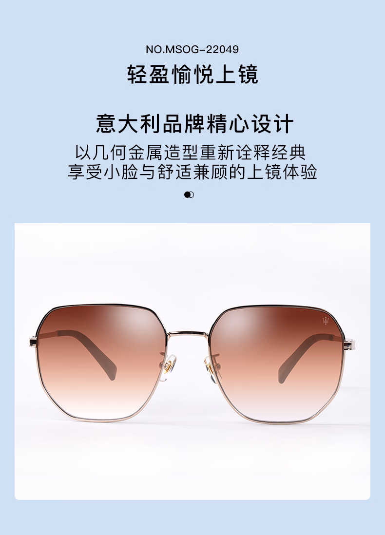 详情图.png