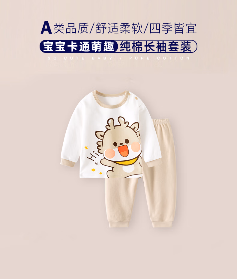 674dffdcfc07a4b3.jpg.avif