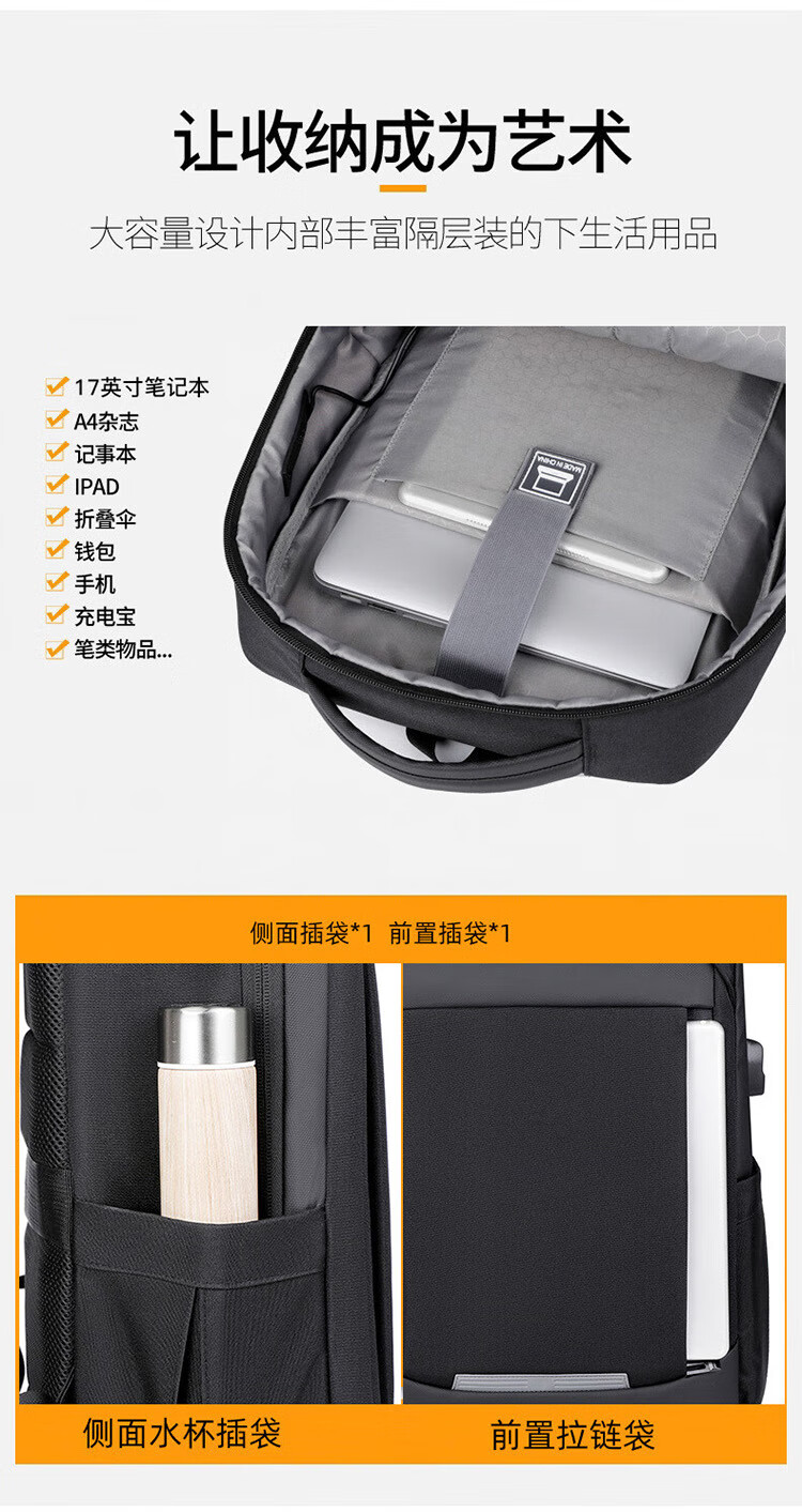 详情图.png