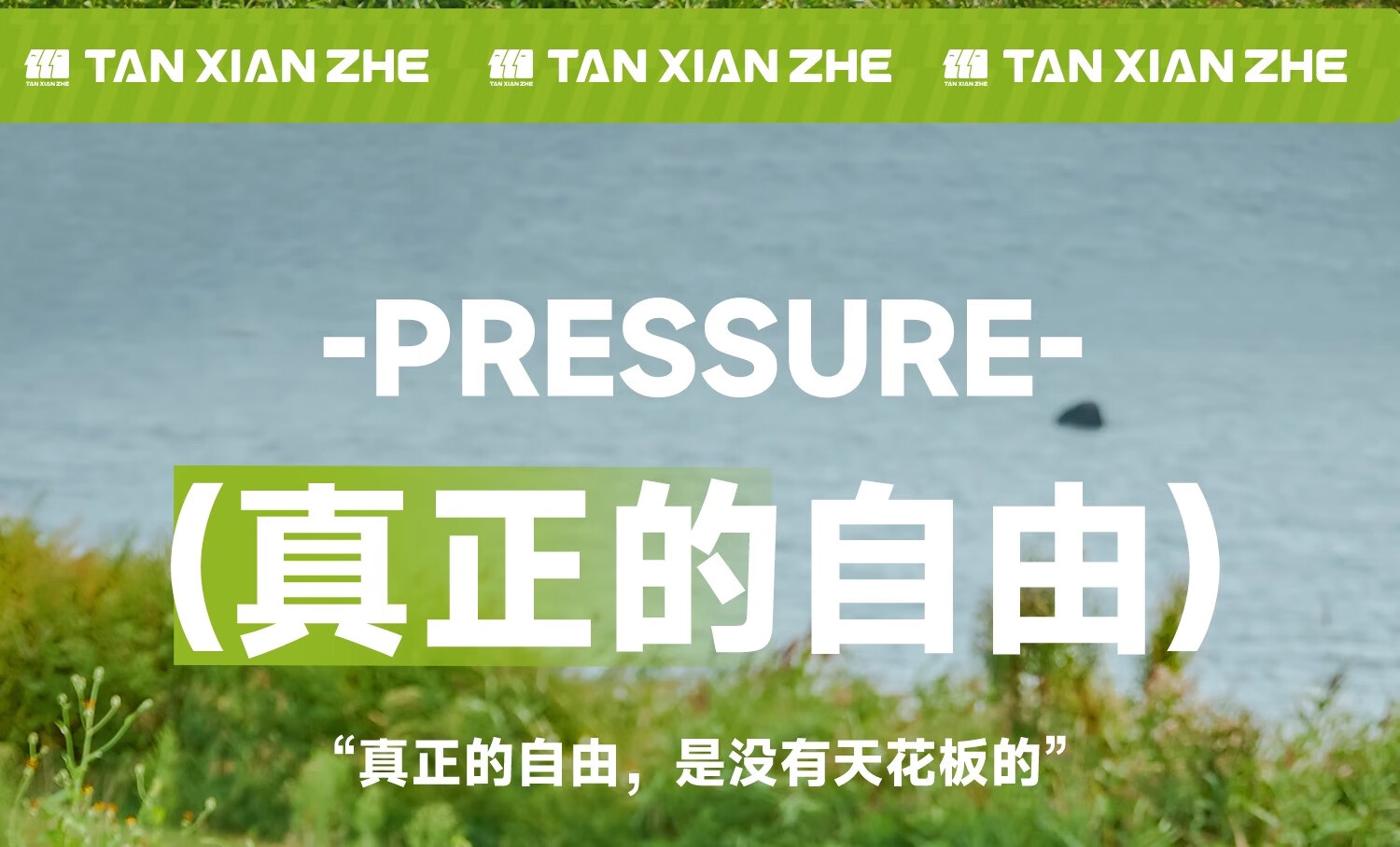 详情图.png