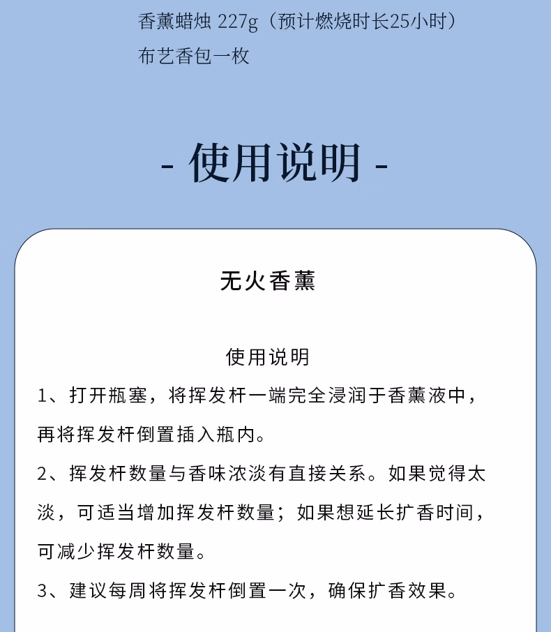 详情图.png