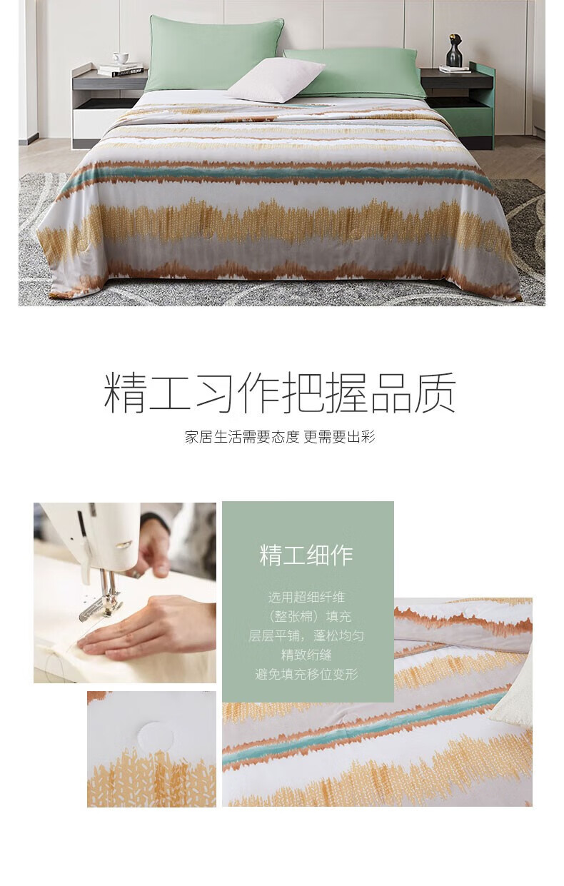 详情图.png