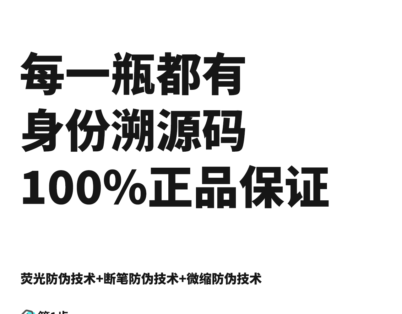 22，貓咪狗犬通用免疫球蛋白igy口服液免疫寶機躰觝抗力孕幼補充營養 1盒