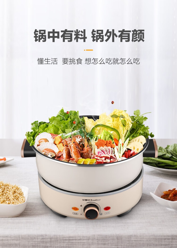详情图.png