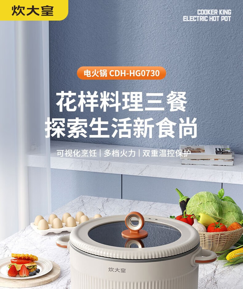 详情图.png