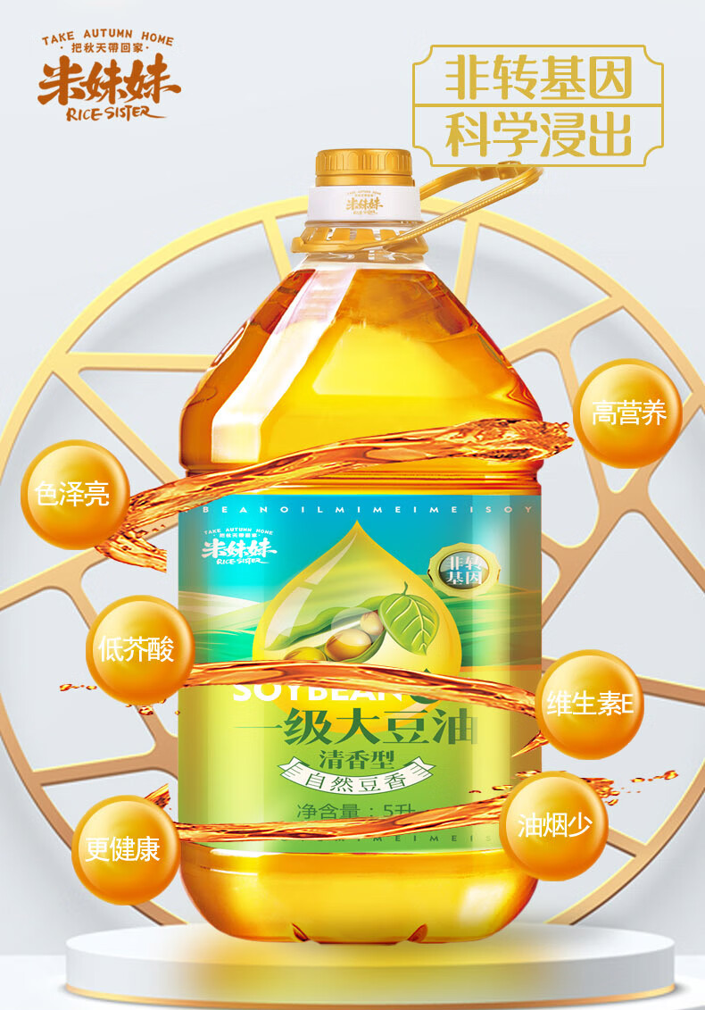 详情图.png