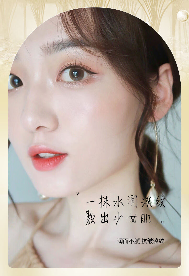 韩鹭黄金撕拉面膜视黄醇蛇毒肽黄金面膜补水收缩毛孔提拉紧致抗皱精华 1袋体验装【黄金撕拉面膜】