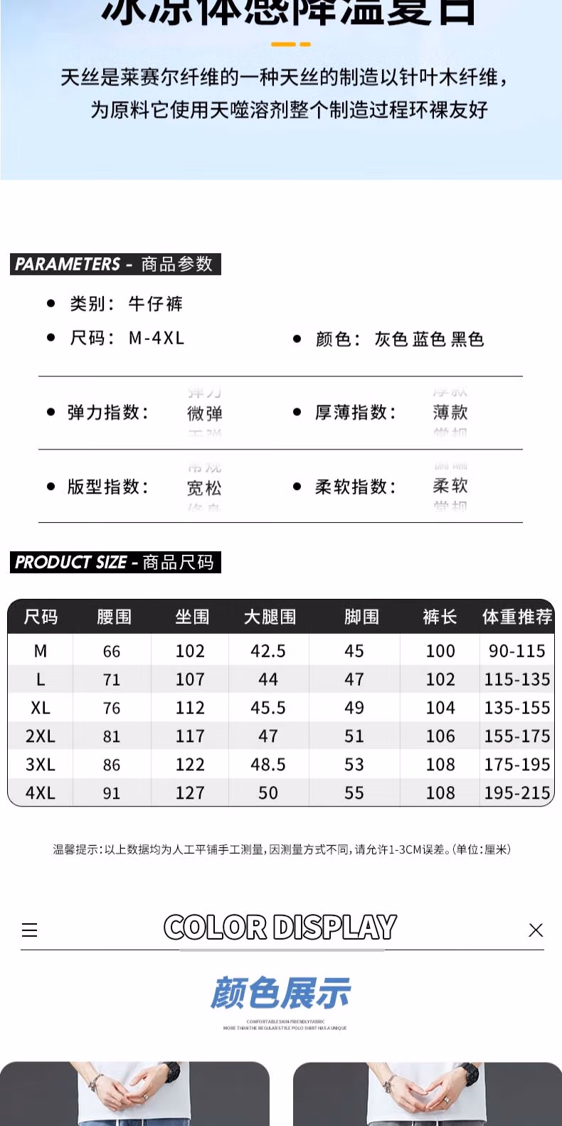 9027721a553b841f.jpg.avif