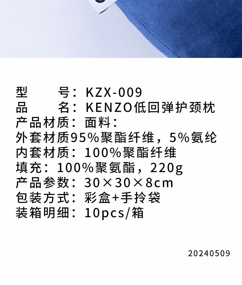 详情图.png
