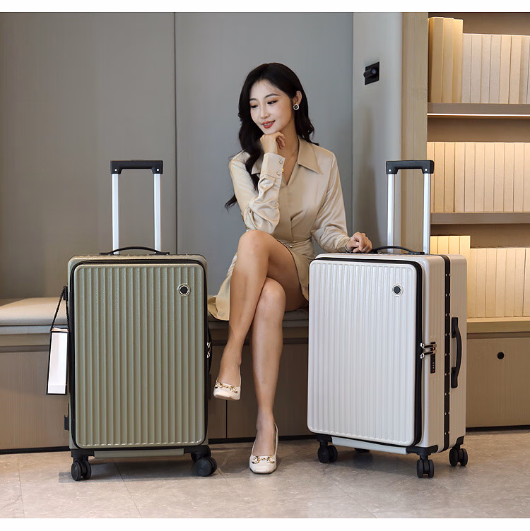 旅刻 一体式铝框侧开盖PC行李箱拉杆箱 20~28英寸 京东优惠券折后￥188~268