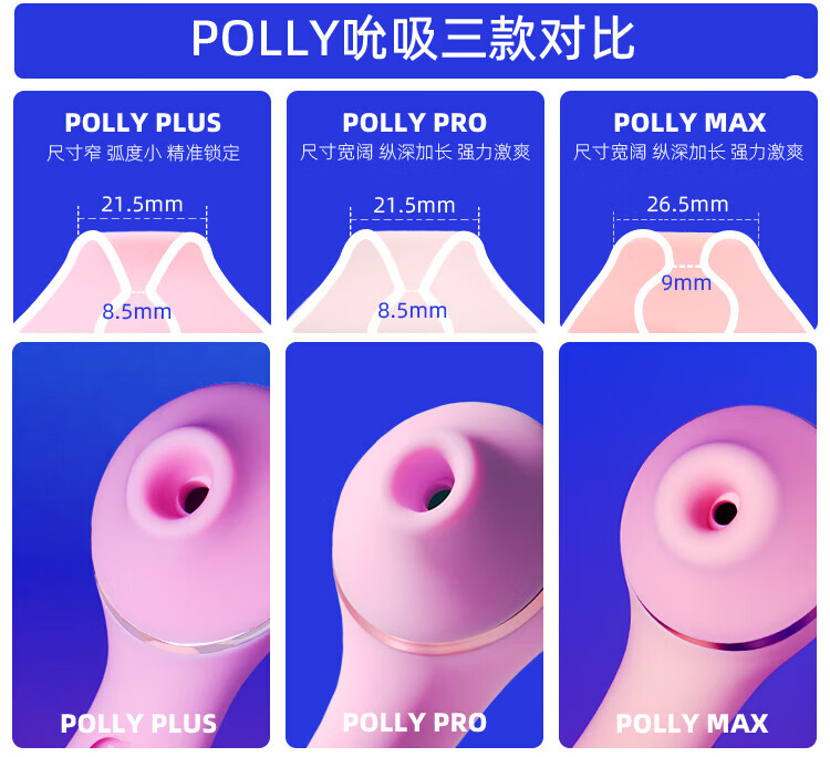 商品详情图