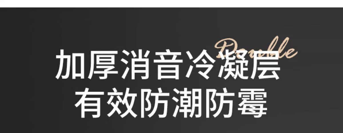 九牧王5MM厚鲸鱼瀑布飞雨厨房水槽大鲸鱼纳米一体菜盆-5MM单槽数显304不锈钢蜂窝洗菜盆一体盆 纳米黑-75*45鲸鱼套餐-5MM顶厚详情图片22