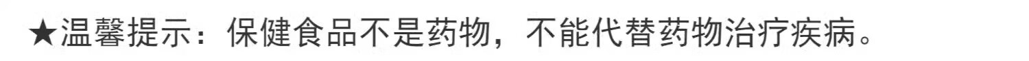 2，折耳貓專用鯊魚軟骨素貓咪幼貓關節軟骨補鈣用品寵物貓喫的營養品 【買2送2】共4瓶折耳貓鯊魚軟骨素軟粒