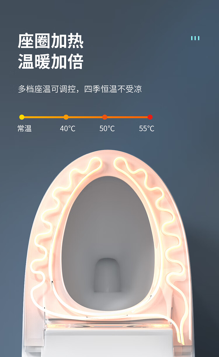 箭牌智能马桶无水压限制即热式冲洗紫外水箱内置翻盖坑距送货线杀菌虹吸式遥控全自动坐便器 高配【自动翻盖+内置水箱】 350坑距送货入户包安装详情图片21