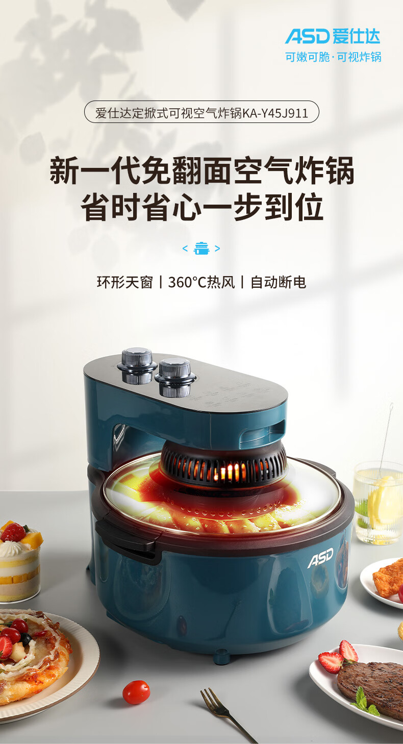 详情图.png