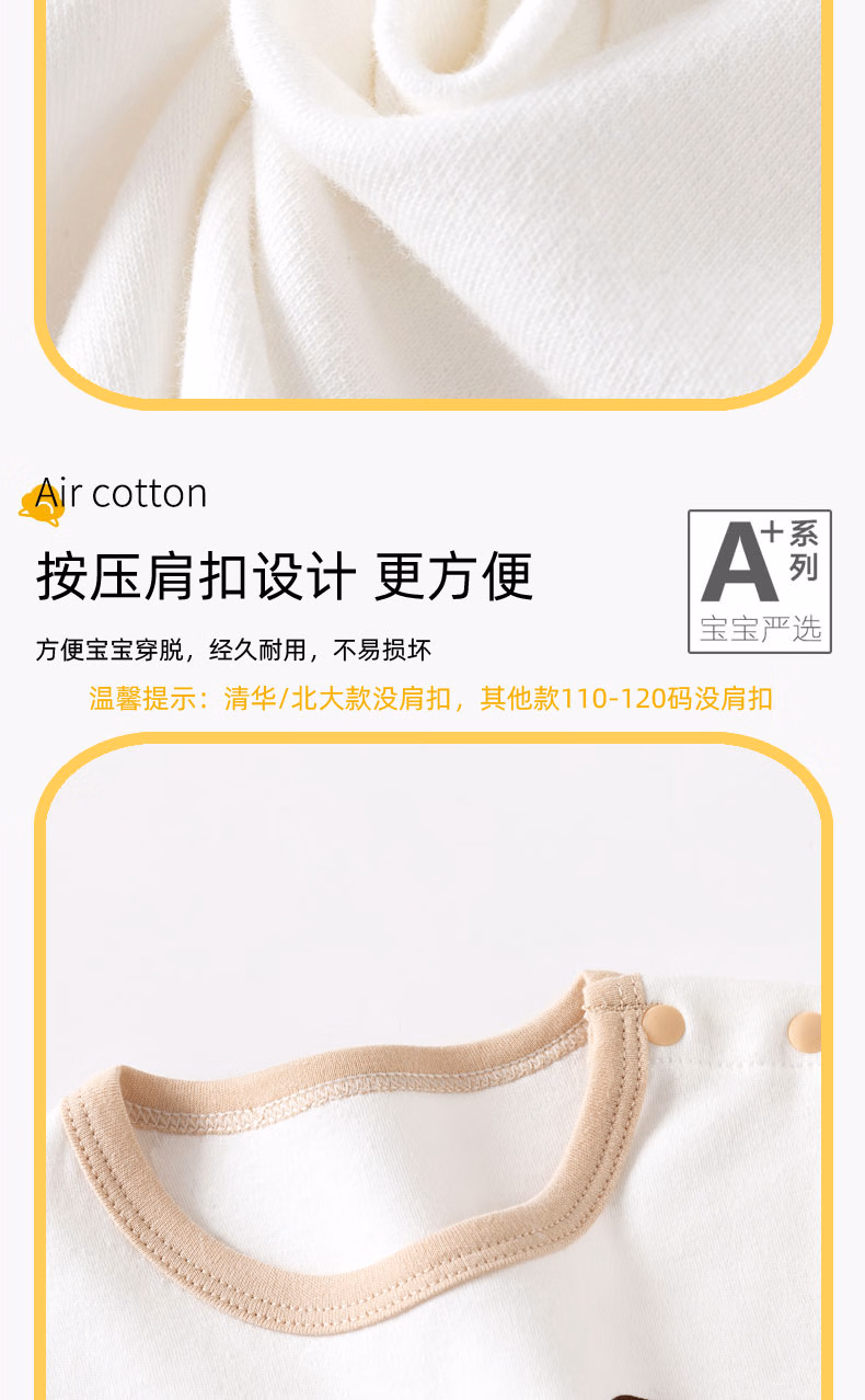 d174c22a7eefb44e.jpg.avif