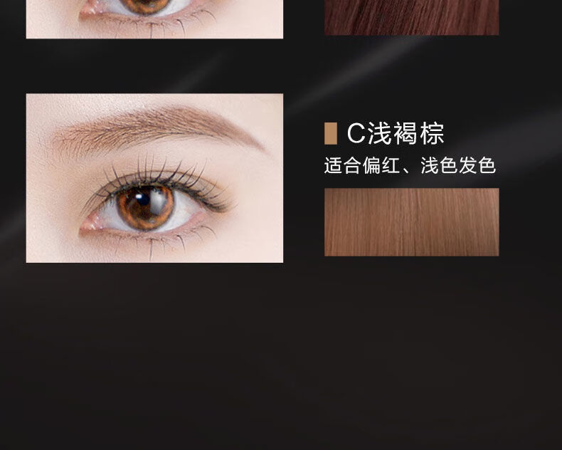 南暖美妆护肤其他美妆工具三色眉粉防水汗持久控油不脱妆修容一体盘棕 咖啡棕【三色盘+眉刷2件套】