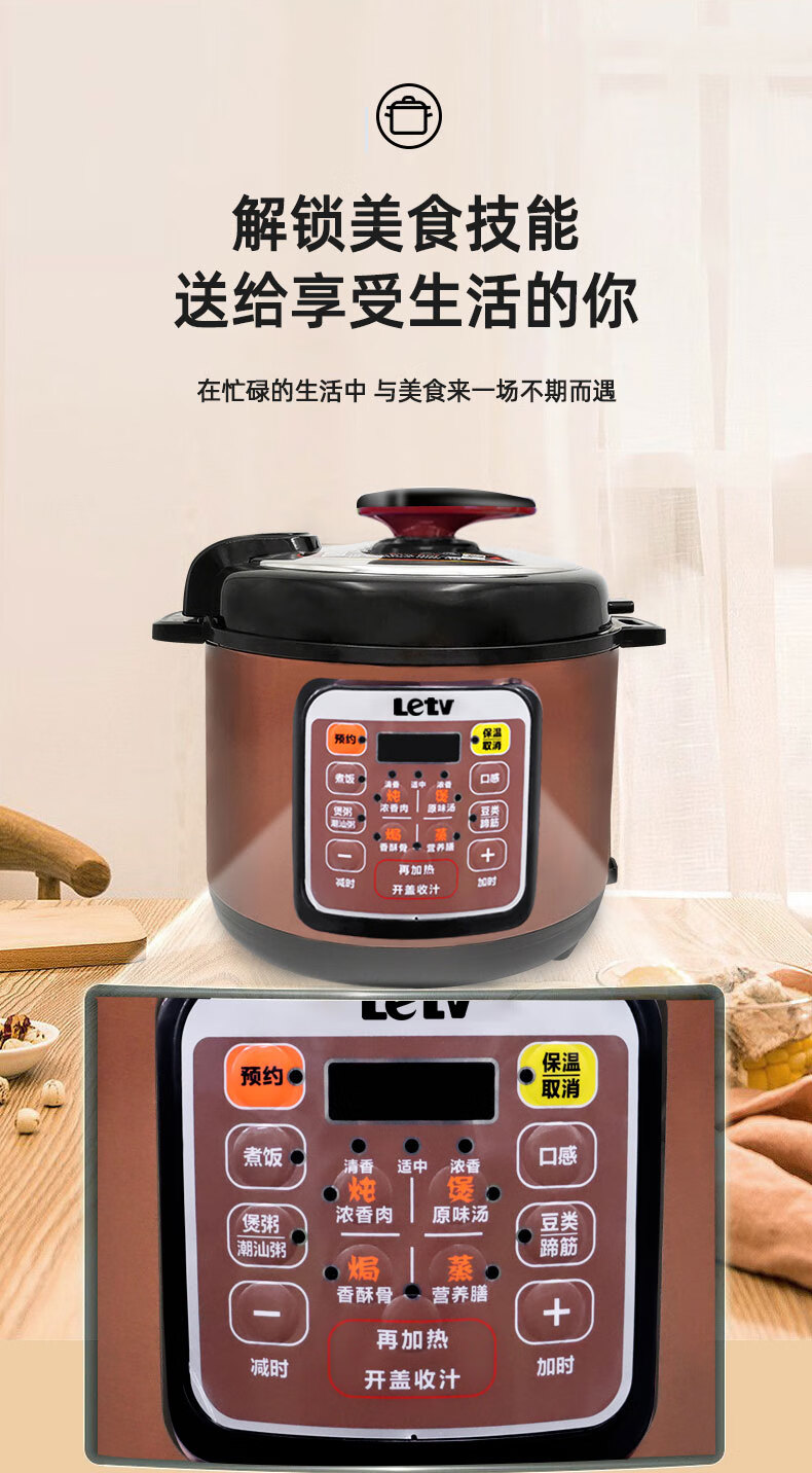 详情图.png