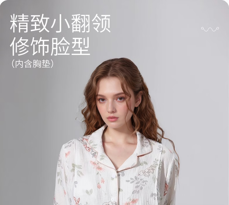 ROVO纯棉孕妇春秋月子服睡衣产后哺纯棉带胸天使120-140斤适合于乳100%纯棉开衫套装喂奶专用居家服 天使兔【带胸垫】 L（适合于120-140斤）详情图片1