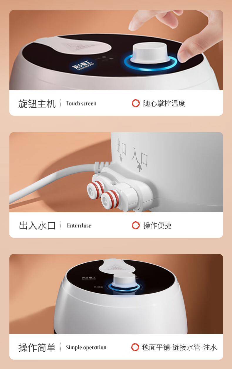 详情图.png