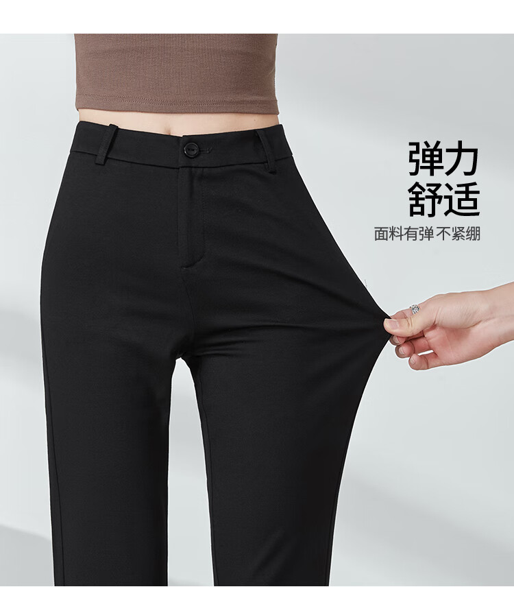ESE-Y Black Straight-Leg Flared Pants for Women, Summer New High-Waist Casual Cigarette Trousers, Black, Size 30 3