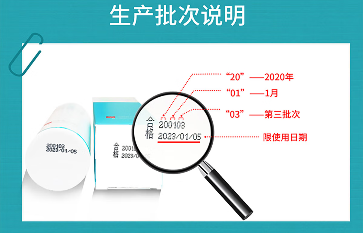 冰溪皮肤屏障臻享套盒温和清洁男女通用洁面修护敏感肌肤补水保湿水乳