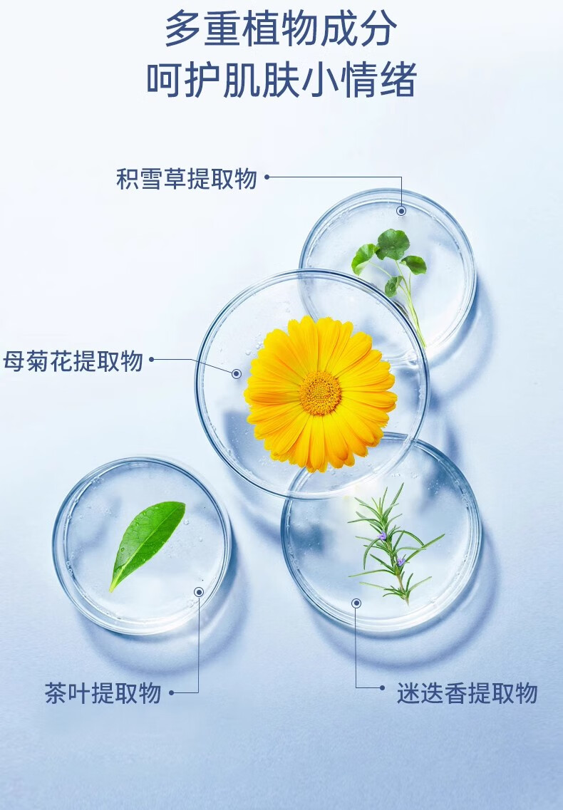 韩夕梦韩夕梦壬二酸10%泡沫面霜祛痘青春痘粉刺洁面控油去黑头 10%壬二酸泡沫面霜【60g*3瓶】