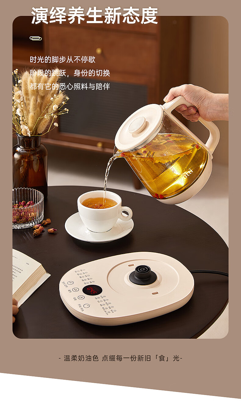 详情图.png