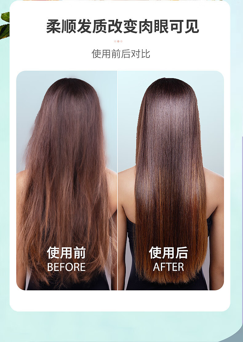 南暖美妆护肤其他美妆工具无线直发梳负离子便携卷直两用高颅顶垫发根 负离子直发梳-天空蓝