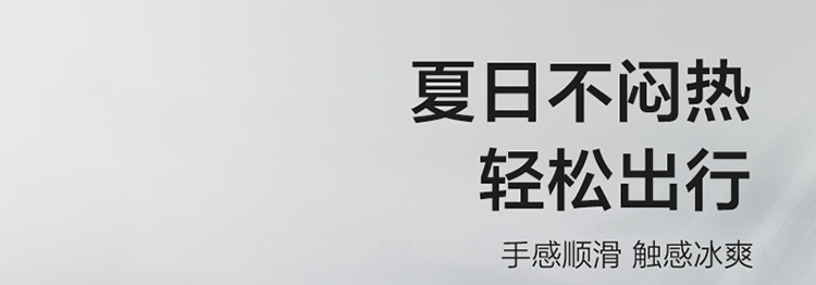 详情图.png