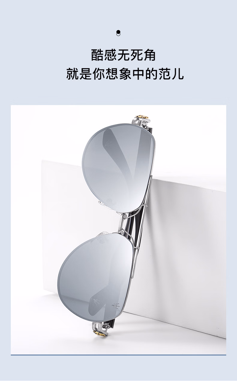 详情图.png