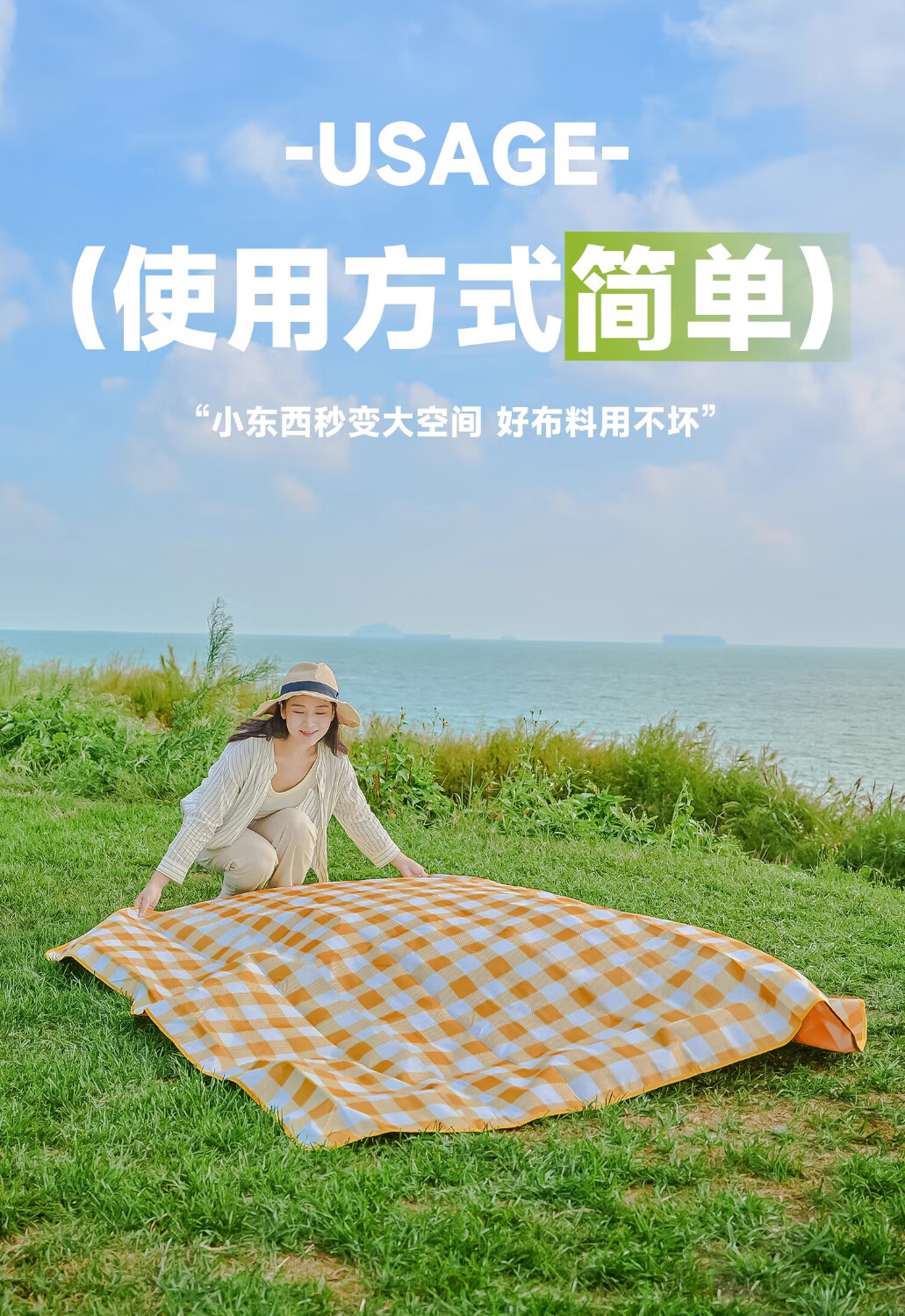 详情图.png