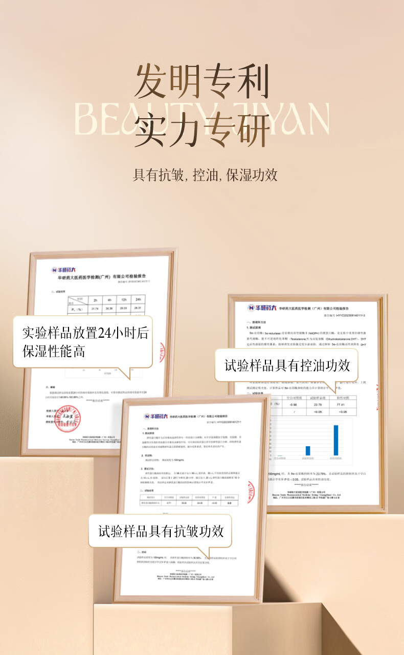 纪颜美记三层气垫赵雅芝同款粉底CC霜遮瑕控油保湿定妆散粉持久不脱妆bb女 象牙白+替换装 17g 适合偏白皮