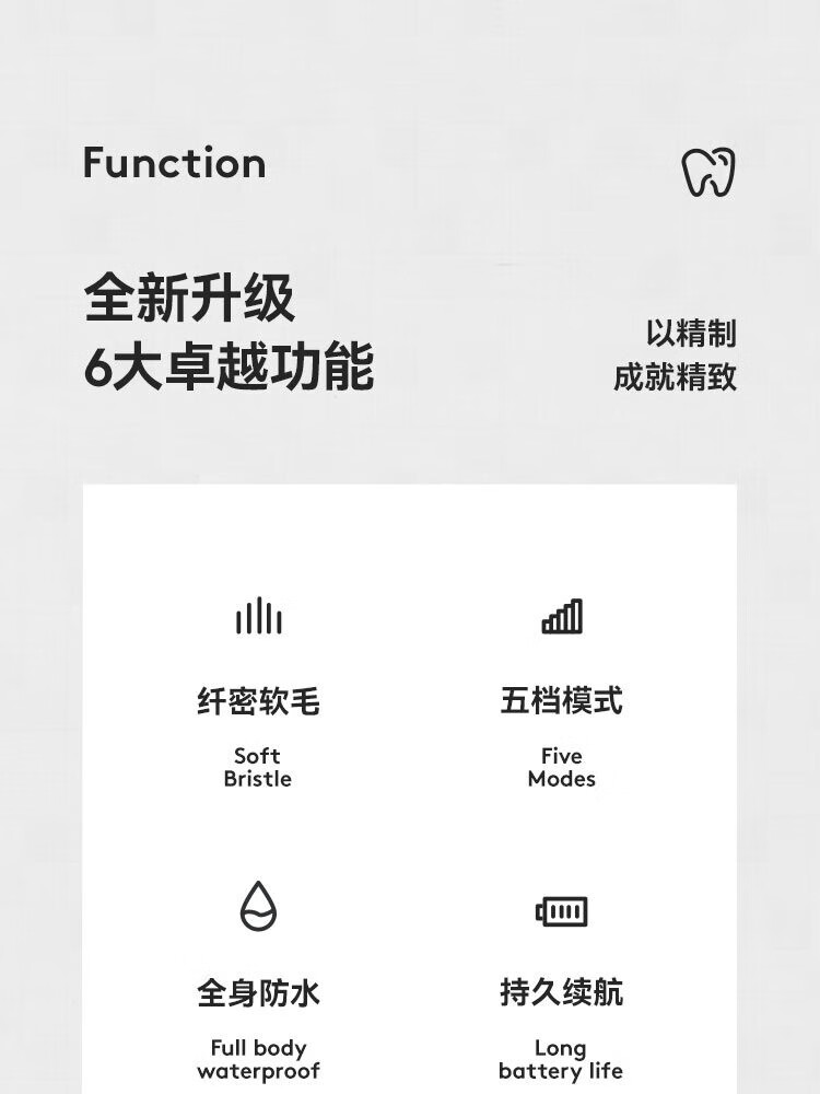 详情图.png