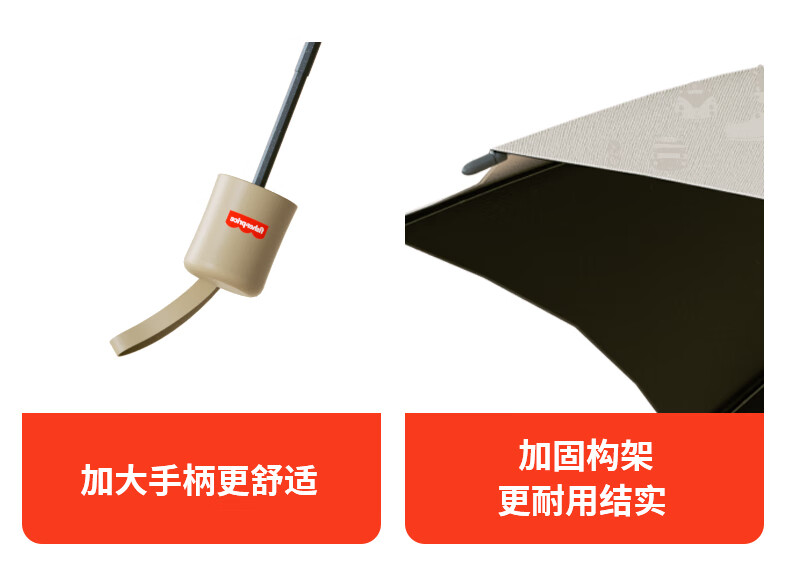 详情图.png