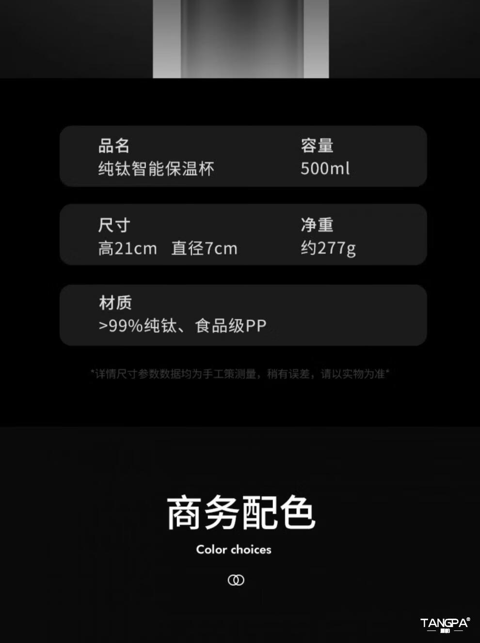 d63aaaf178d19d00.jpg