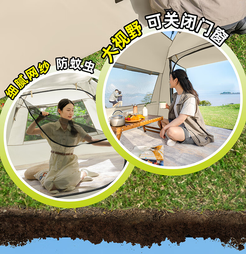 详情图.png
