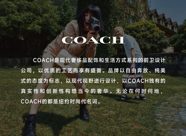 2，蔻馳（COACH）女包單肩斜挎包奧萊款Klare風琴包拼色鏈條包情人節禮物送女友 90400 SVS3L