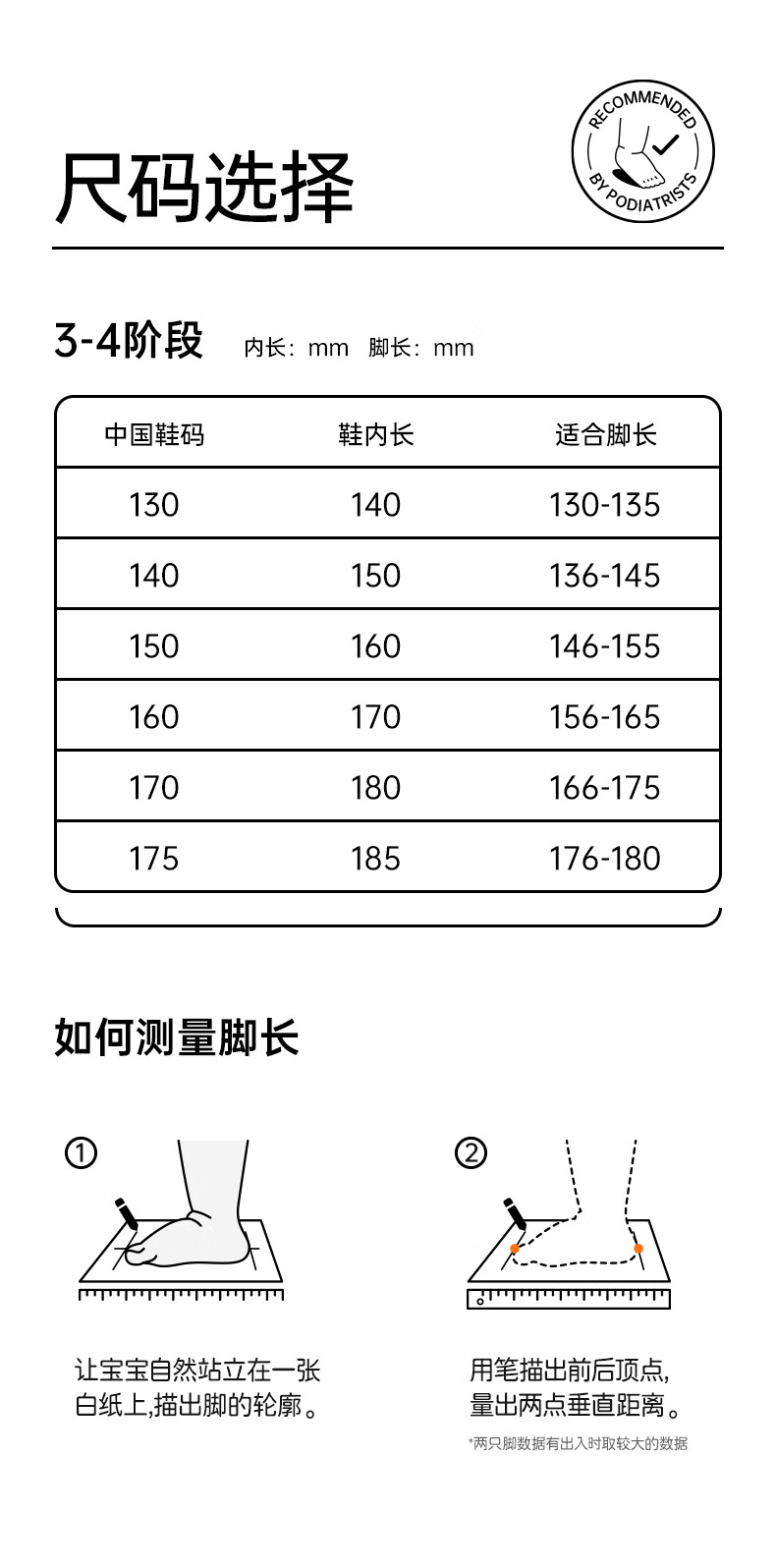 340153aff105ea89.jpg