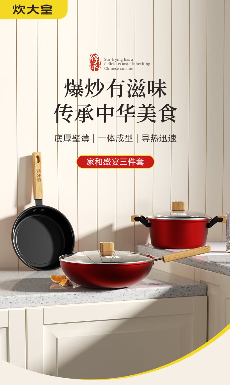 详情图.png