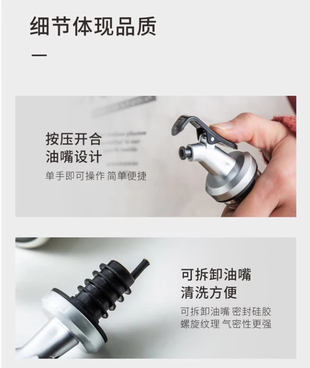 详情图.png
