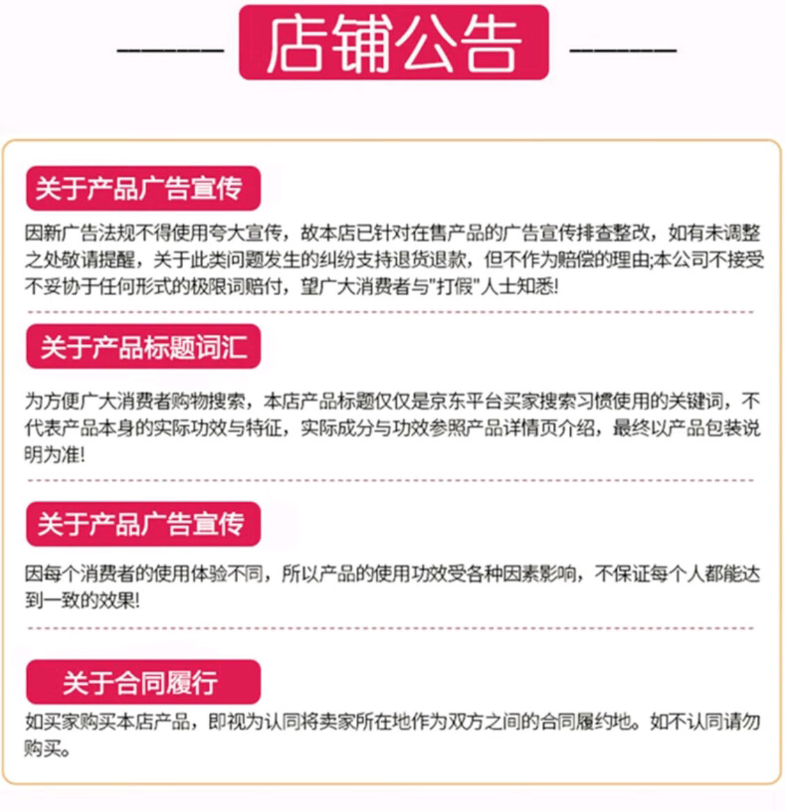丽泊泉冻干粉修复医美激光术后护理祛痣斑舒缓脸颊泛红敏感皮肤生长因子