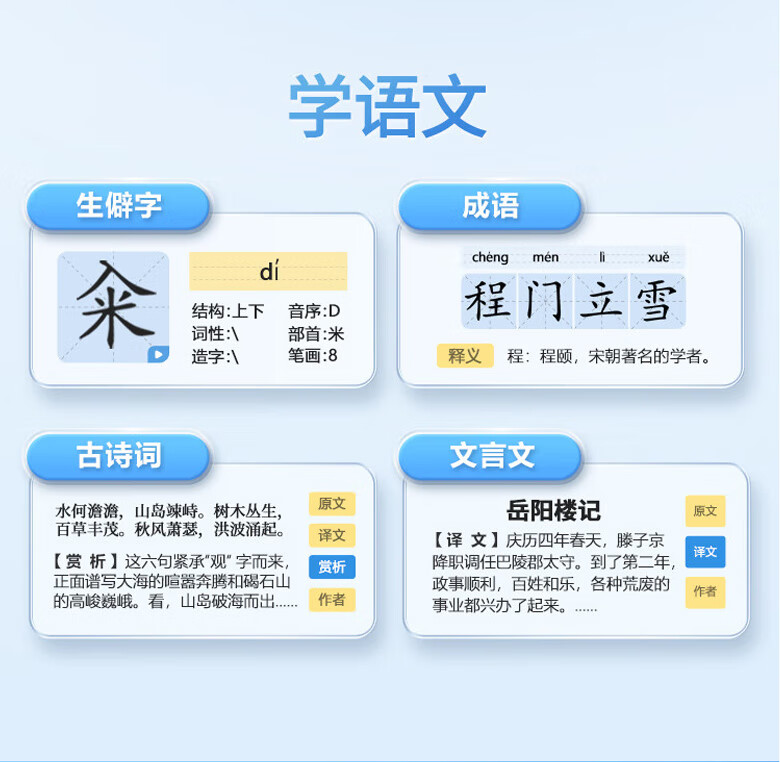 7e75c72e287c8873.jpg