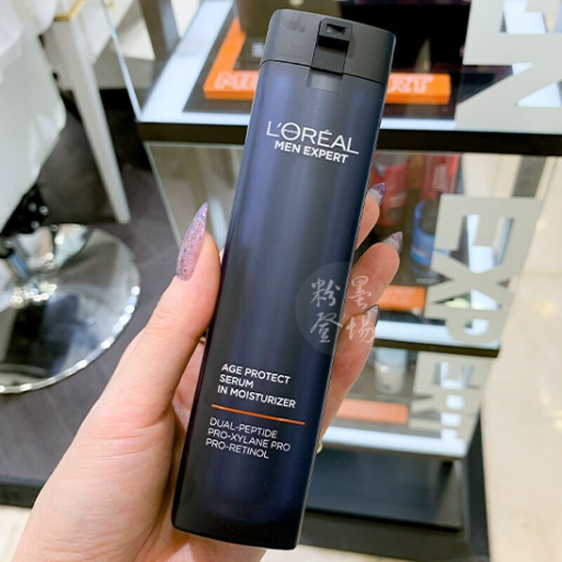 欧莱雅（LOREAL）男士护肤品青春肌源紧致淡纹保湿补水小样试用装便携旅行装化妆品 紧致爽肤水50ml*3支