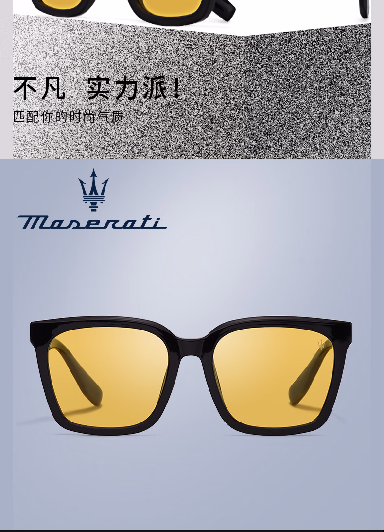 详情图.png