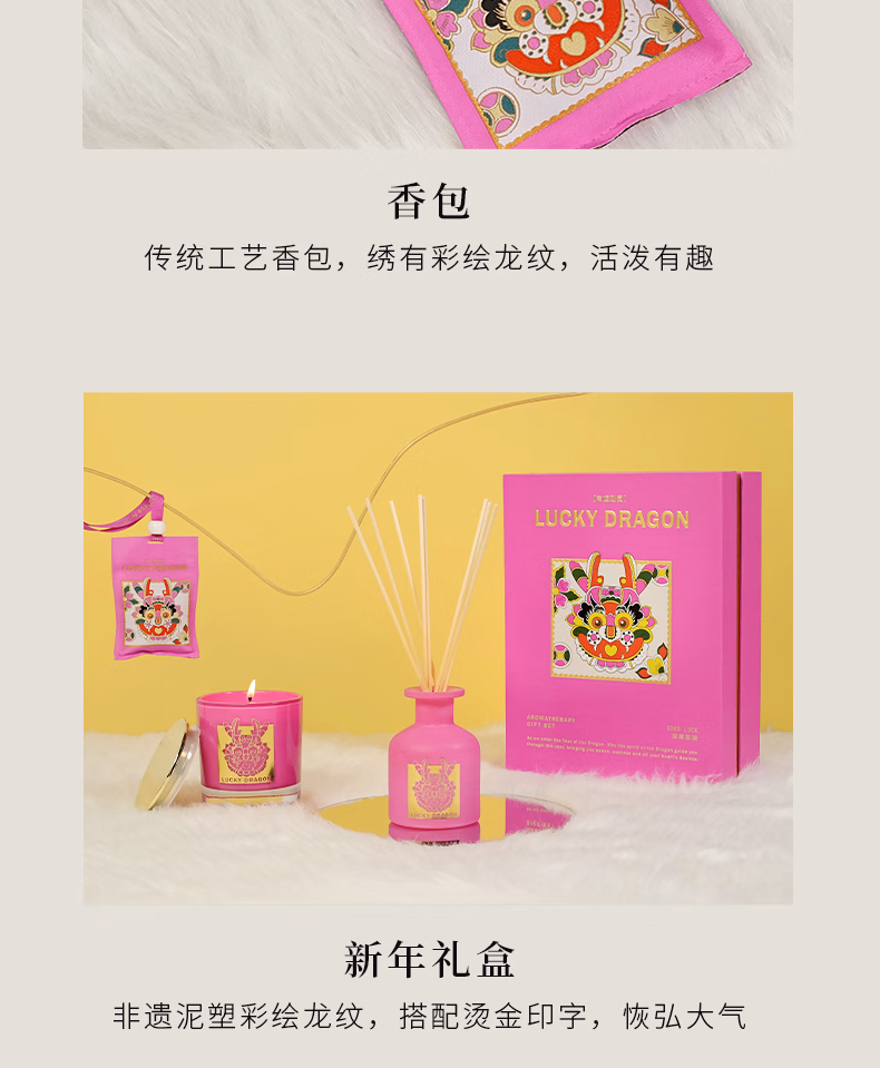 详情图.png