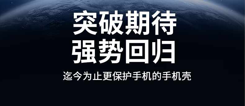 郝意【厂家直供】适用华为mate40镜头凌盾自带摄像头硅胶手机壳pro保护套e超薄防摔散热镜头全包凌盾摄像头自带镜头膜硅胶软边 mate40Pro【梅子色】凌盾金属圈详情图片3