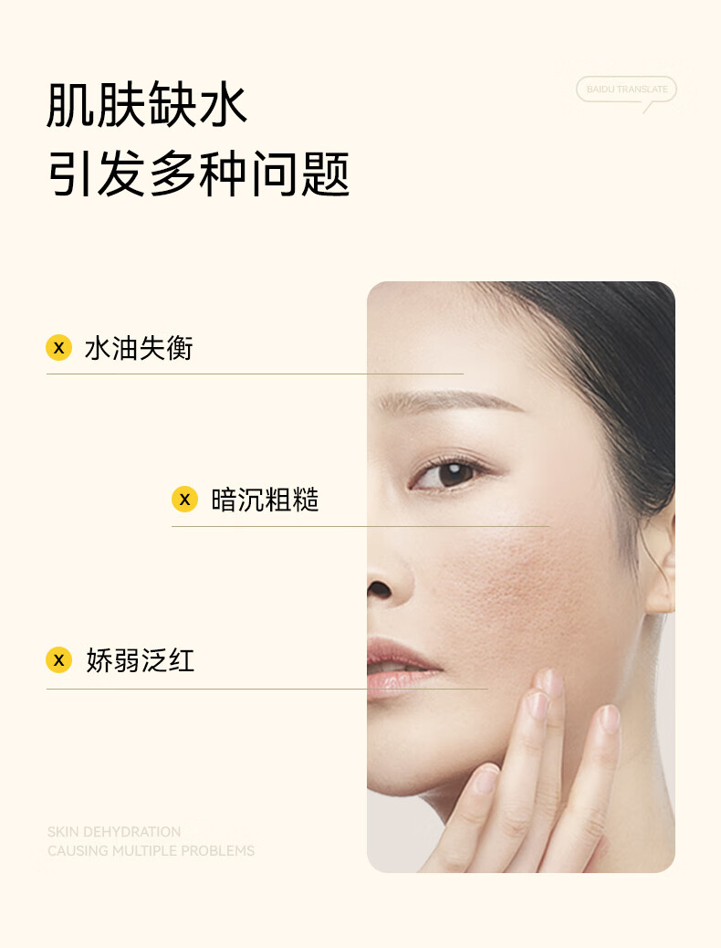 HONEY ZIP黄春雨蜂蜜保湿国产面膜 三重黄金蜜补水保湿/清洁/滋养/焕亮肌肤 黄春雨3片【试用尝新】