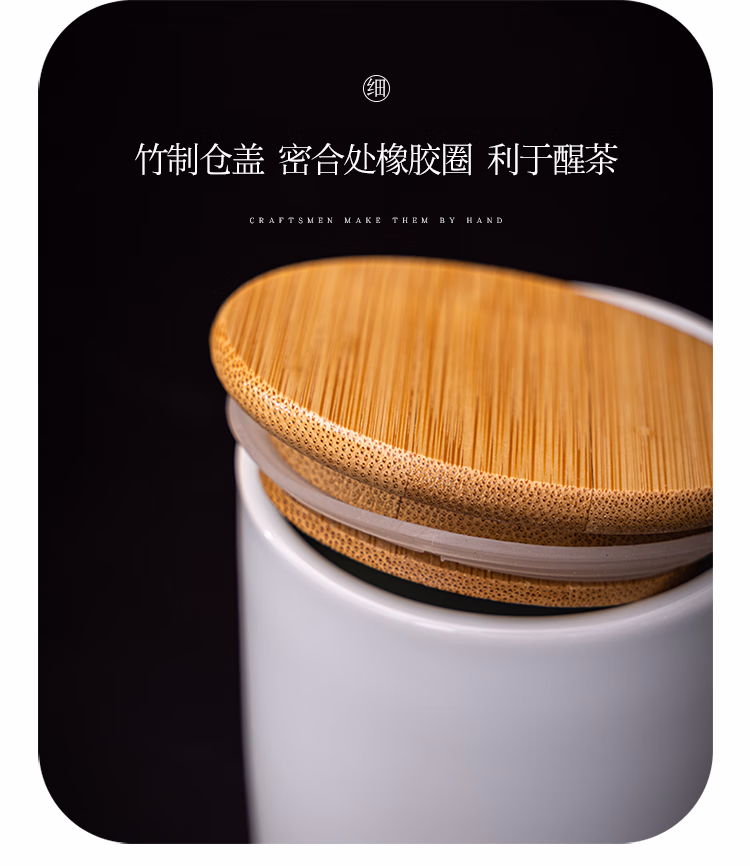 详情图.png