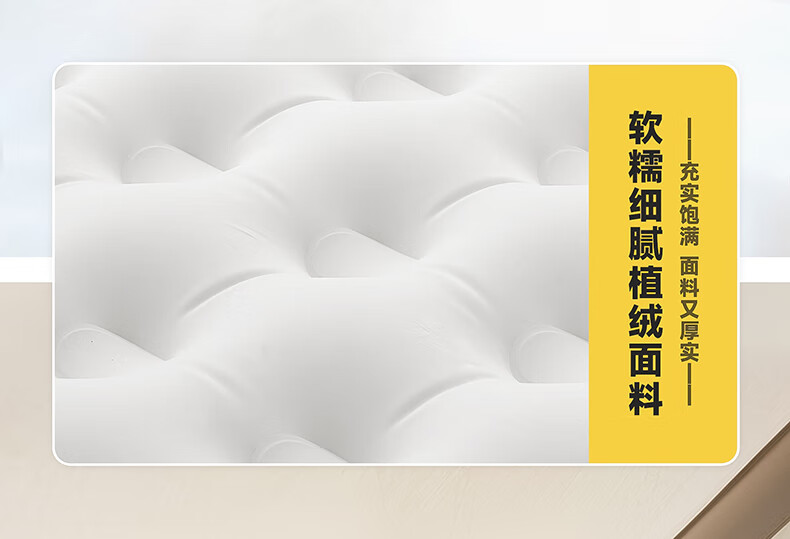 详情图.png